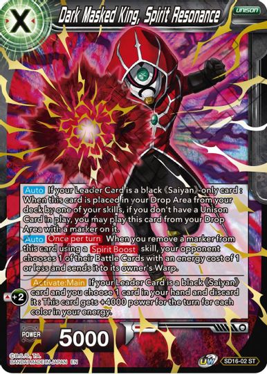 Dark Masked King, Spirit Resonance (Gold Stamped) (SD16-02) [Promotion Cards] | Enigma On Main