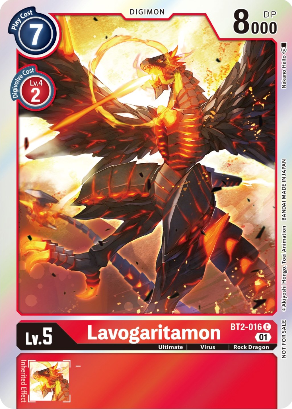 Lavogaritamon [BT2-016] (ST-11 Special Entry Pack) [Release Special Booster Promos] | Enigma On Main