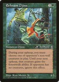 Erhnam Djinn (Oversized) [Oversize Cards] | Enigma On Main