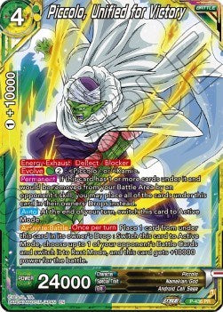 Piccolo, Unified for Victory (P-436) [Promotion Cards] | Enigma On Main