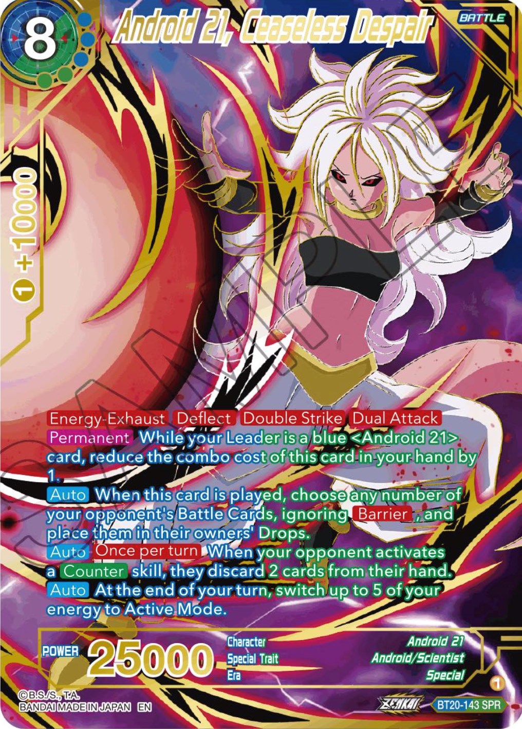 Android 21, Ceaseless Despair (SPR) (BT20-143) [Power Absorbed] | Enigma On Main