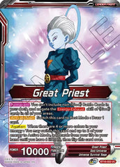 Great Priest // Great Priest, Commander of Angels (BT16-002) [Realm of the Gods] | Enigma On Main