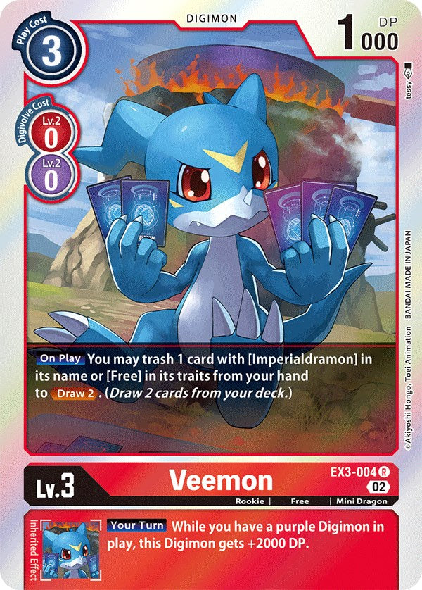 Veemon [EX3-004] [Draconic Roar] | Enigma On Main