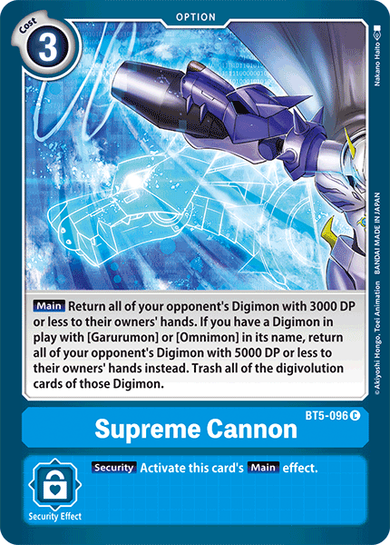 Supreme Cannon [BT5-096] [Battle of Omni] | Enigma On Main