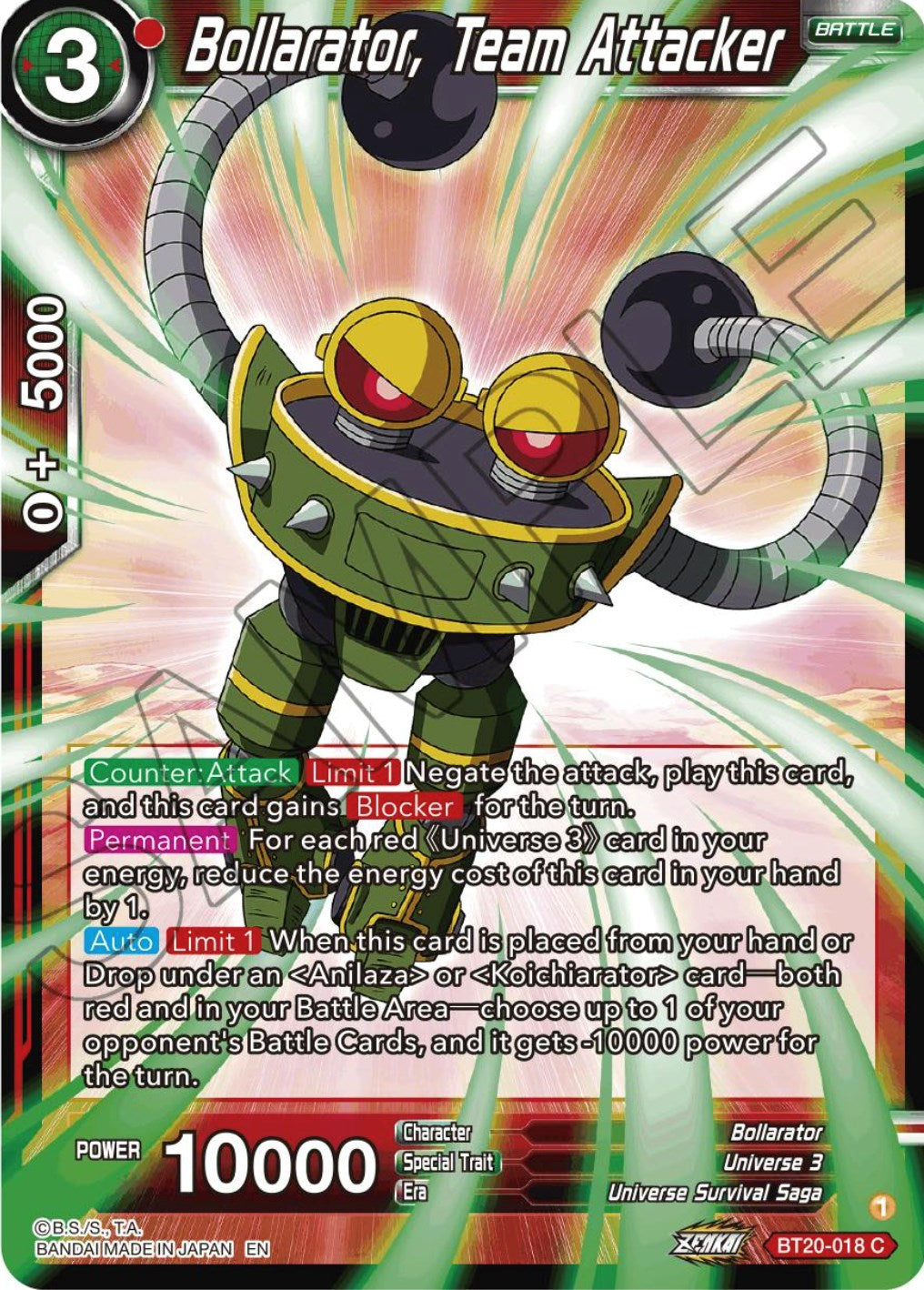 Bollarator, Team Attacker (BT20-018) [Power Absorbed] | Enigma On Main
