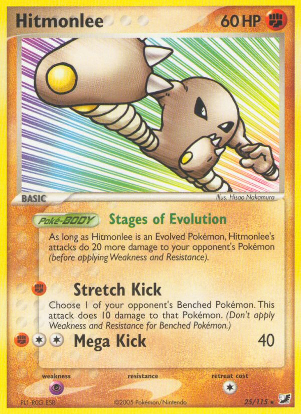 Hitmonlee (25/115) [EX: Unseen Forces] | Enigma On Main