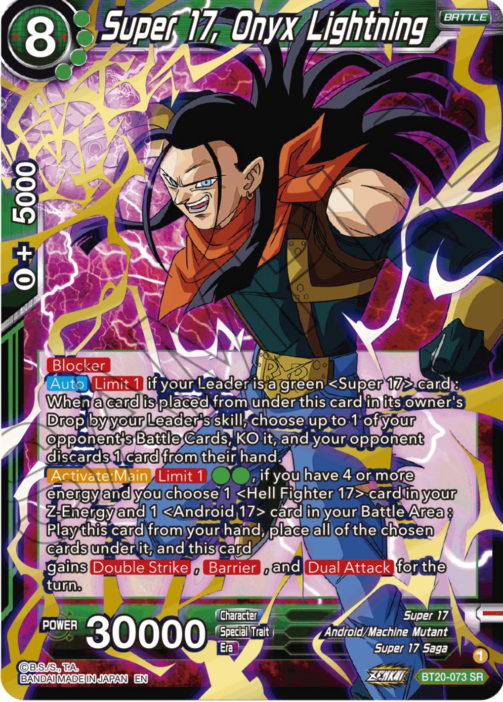 Super 17, Onyx Lightning (BT20-073) [Power Absorbed] | Enigma On Main
