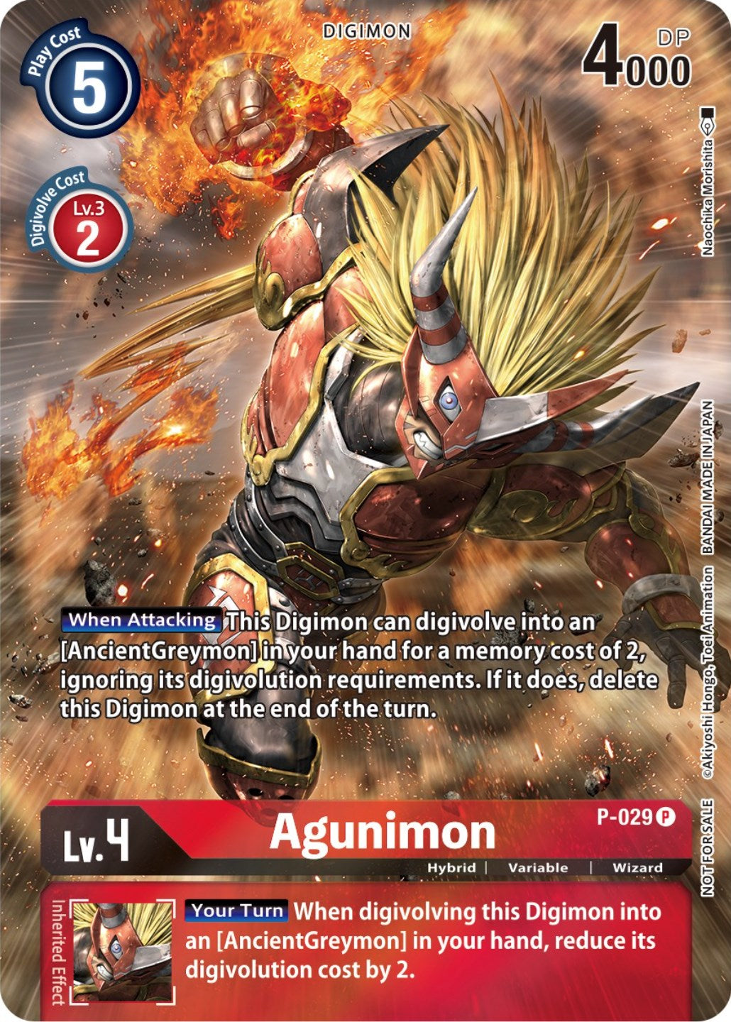 Agunimon [P-029] (2nd Anniversary Frontier Card) [Promotional Cards] | Enigma On Main