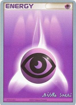 Psychic Energy (Suns & Moons - Miska Saari) [World Championships 2006] | Enigma On Main