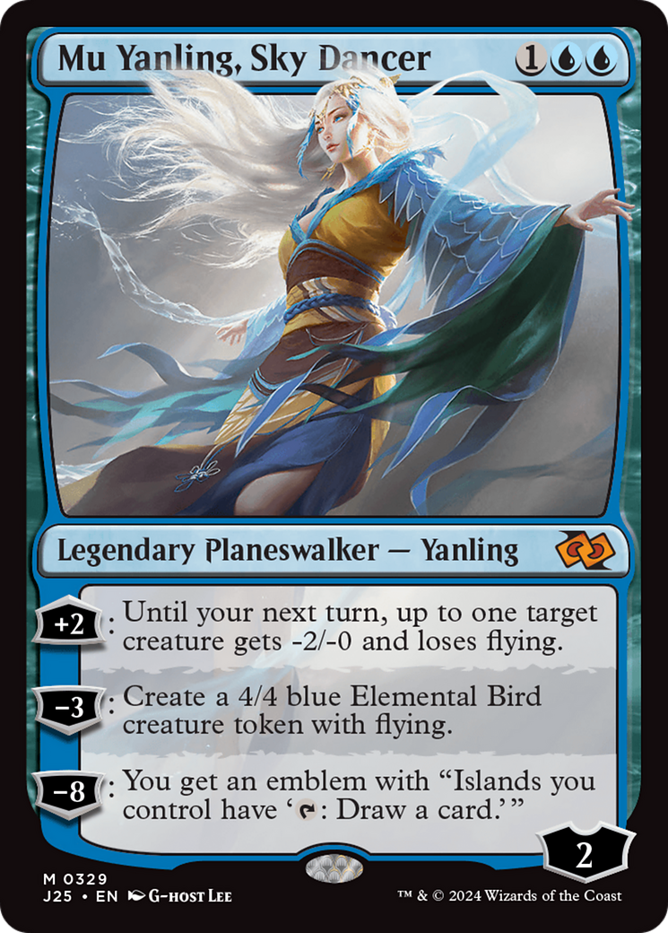 Mu Yanling, Sky Dancer [Foundations Jumpstart] | Enigma On Main