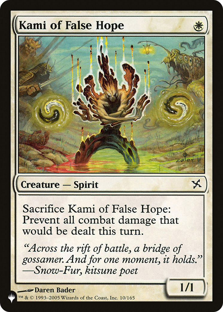 Kami of False Hope [The List] | Enigma On Main