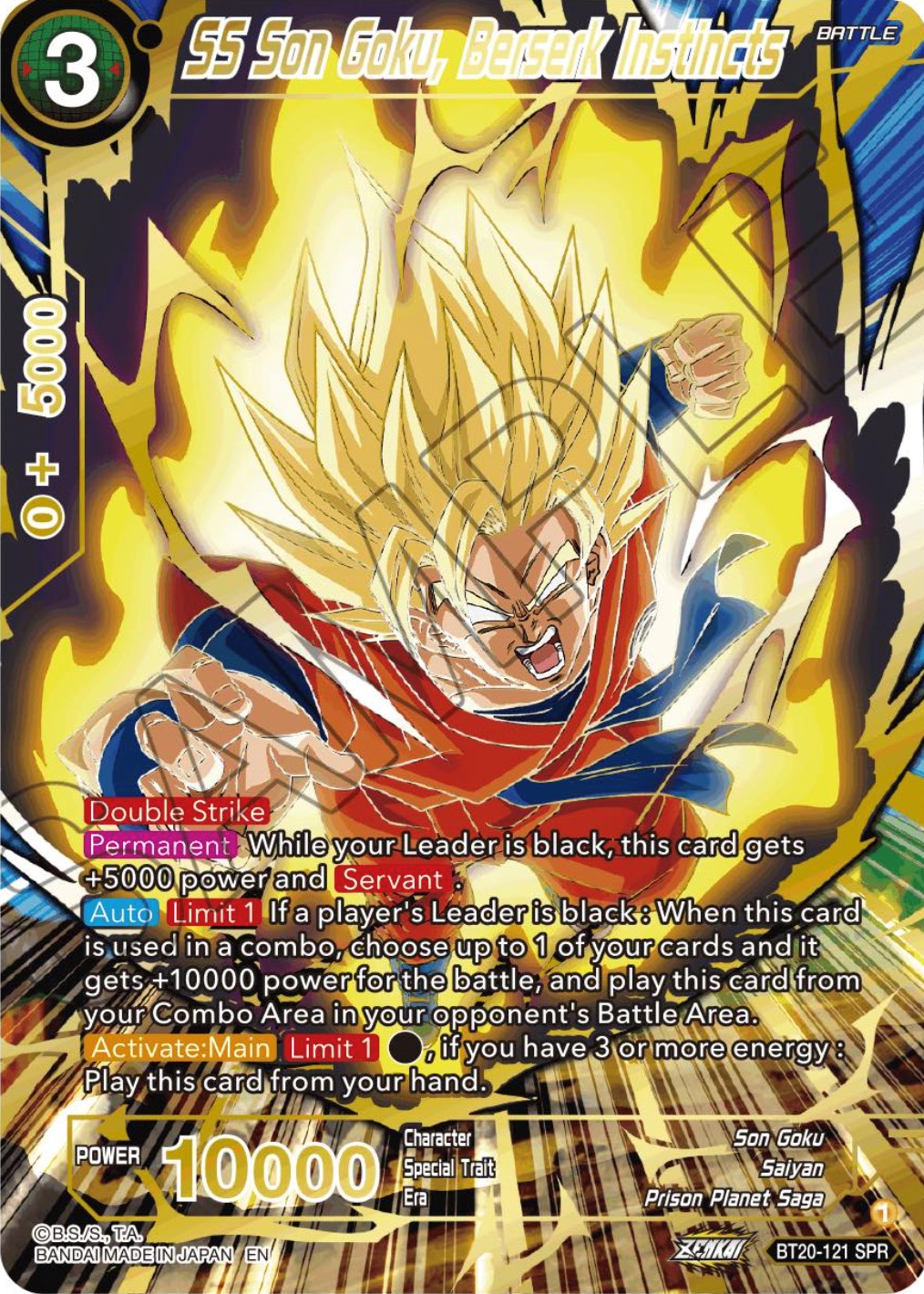 SS Son Goku, Berserk Instincts (SPR) (BT20-121) [Power Absorbed] | Enigma On Main