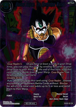 Masked Saiyan, the Mysterious Warrior (Metallic Foil) (Event Pack 2018) (EX02-02) [Promotion Cards] | Enigma On Main