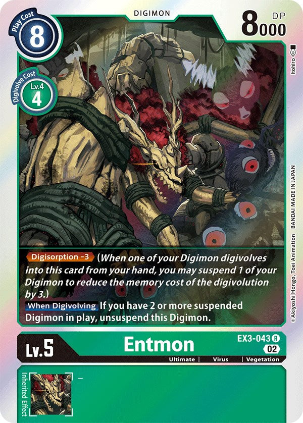 Entmon [EX3-043] [Draconic Roar] | Enigma On Main