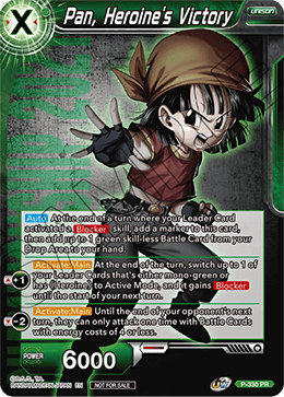 Pan, Heroine's Victory (Gold Stamped) (P-330) [Tournament Promotion Cards] | Enigma On Main