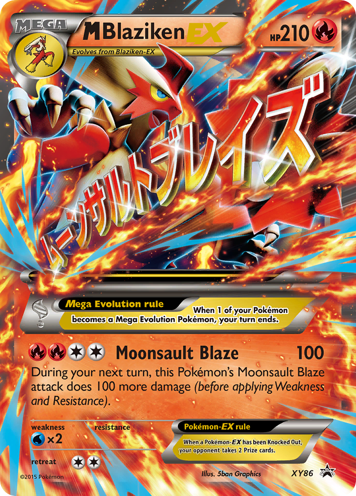 M Blaziken EX (XY86) [XY: Black Star Promos] | Enigma On Main