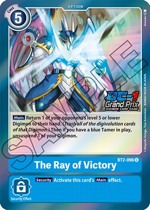 The Ray of Victory [BT2-096] (DC-1 Grand Prix) [Release Special Booster Promos] | Enigma On Main