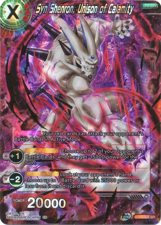 Syn Shenron, Unison of Calamity (BT10-004) [Rise of the Unison Warrior 2nd Edition] | Enigma On Main