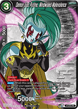 Demon God Putine, Mindwiped Malevolence (Unison Warrior Series Boost Tournament Pack Vol. 7 - Winner) (P-375) [Tournament Promotion Cards] | Enigma On Main