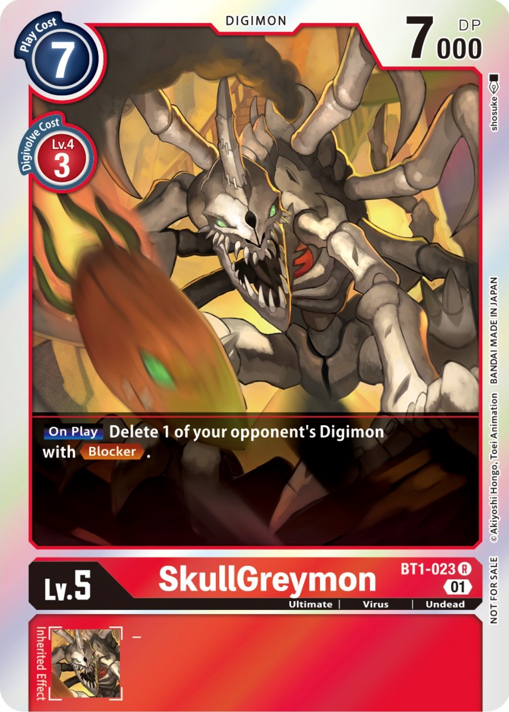 SkullGreymon [BT1-023] (ST-11 Special Entry Pack) [Release Special Booster Promos] | Enigma On Main