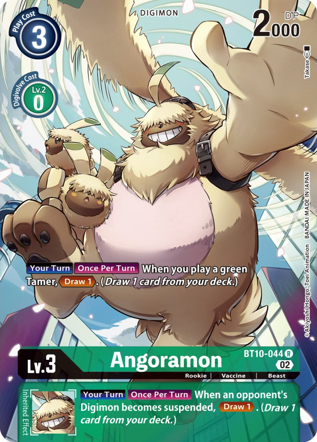 Angoramon [BT10-044] (Alternate Art) [Xros Encounter] | Enigma On Main