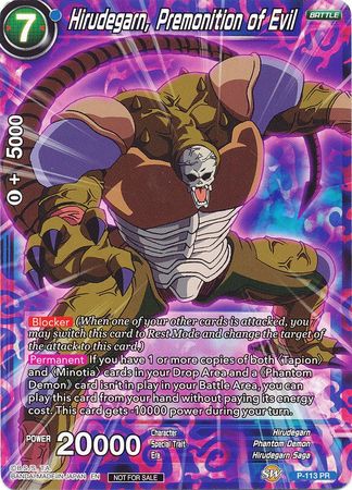 Hirudegarn, Premonition of Evil (Power Booster) (P-113) [Promotion Cards] | Enigma On Main