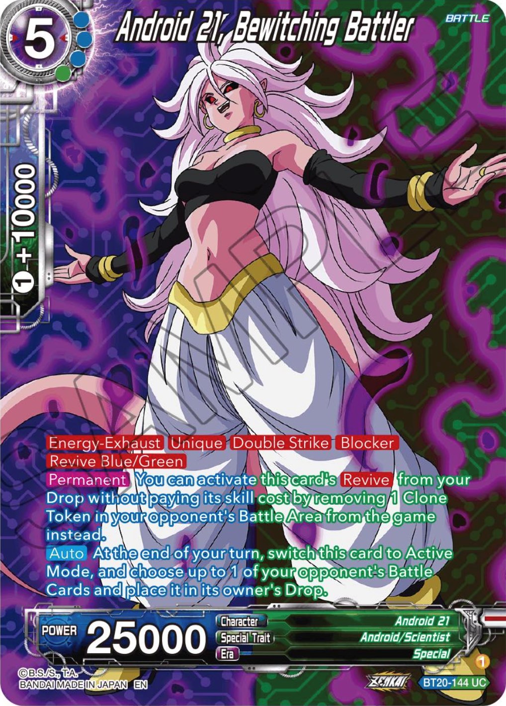 Android 21, Bewitching Battler (Silver Foil) (BT20-144) [Power Absorbed] | Enigma On Main