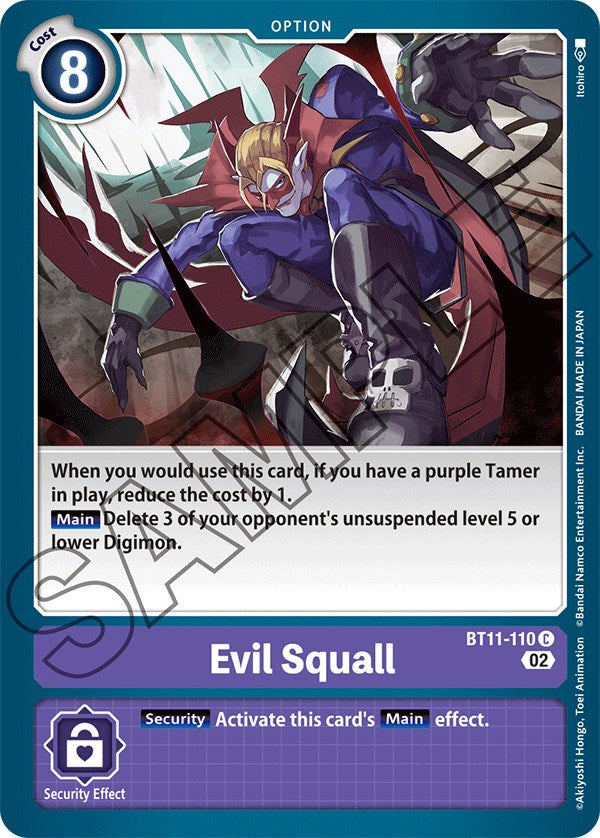 Evil Squall [BT11-110] [Dimensional Phase] | Enigma On Main