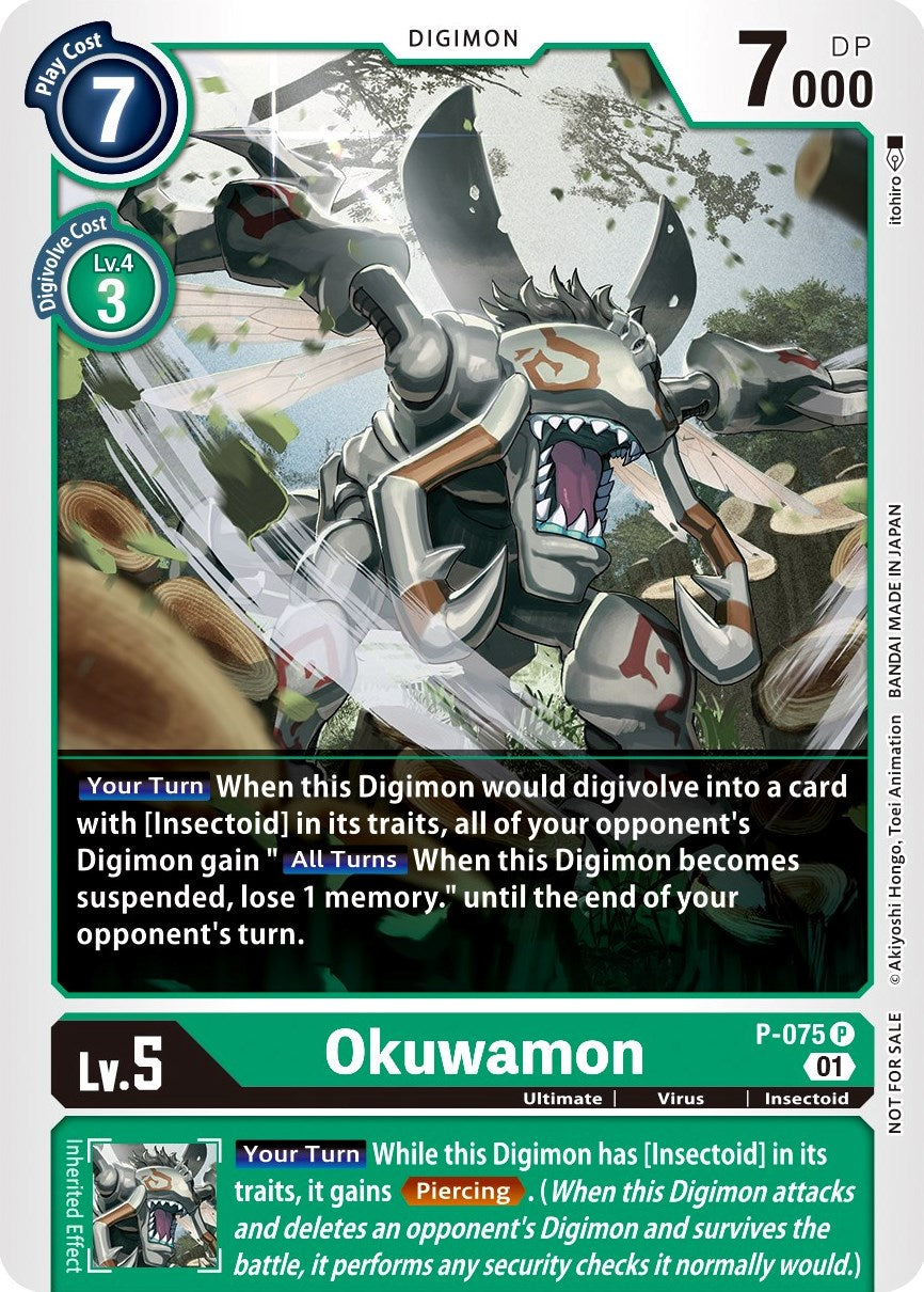 Okuwamon [P-075] (Update Pack) [Promotional Cards] | Enigma On Main