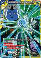 Geene & Martinne, Universe 12 Destroyer & Angel (DB2-169) [Tournament Promotion Cards] | Enigma On Main