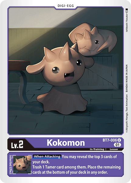 Kokomon [BT7-006] [Next Adventure] | Enigma On Main