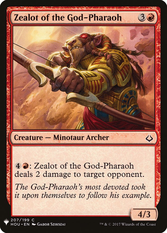 Zealot of the God-Pharaoh [Mystery Booster] | Enigma On Main