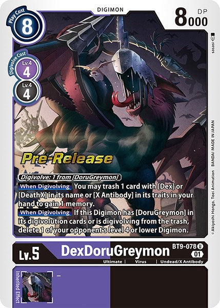 DexDoruGreymon [BT9-078] [X Record Pre-Release Promos] | Enigma On Main