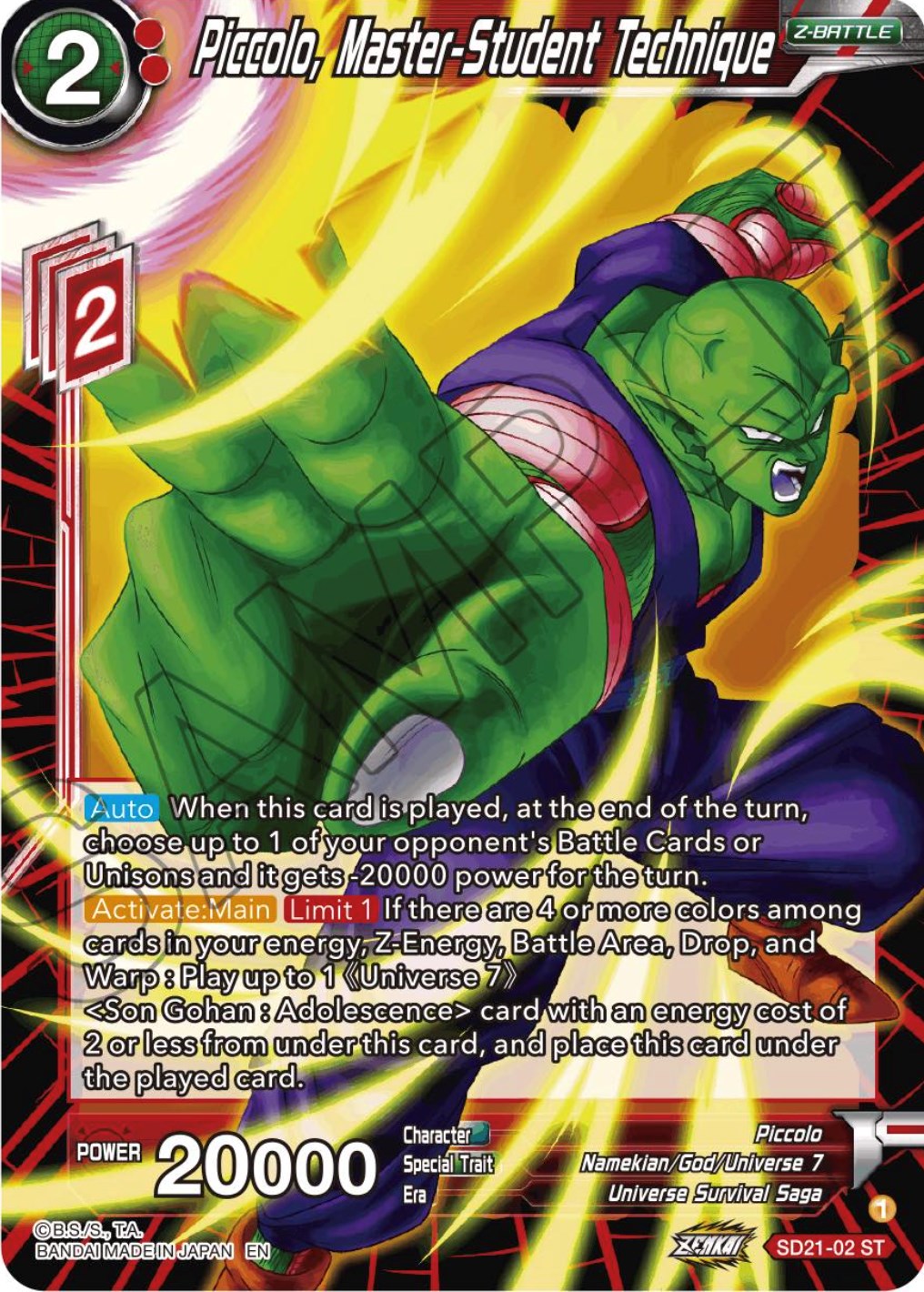 Piccolo, Master-Student Technique (Starter Deck Exclusive) (SD21-02) [Power Absorbed] | Enigma On Main