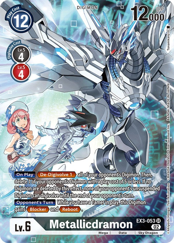 Metallicdramon [EX3-053] (Alternate Art) [Draconic Roar] | Enigma On Main