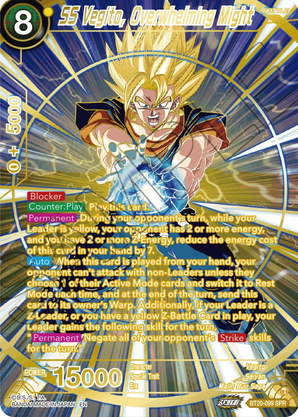 SS Vegito, Overwhelming Might (SPR) (BT20-099) [Power Absorbed] | Enigma On Main