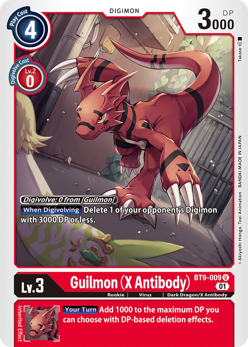 Guilmon (X Antibody) [BT9-009] [X Record] | Enigma On Main