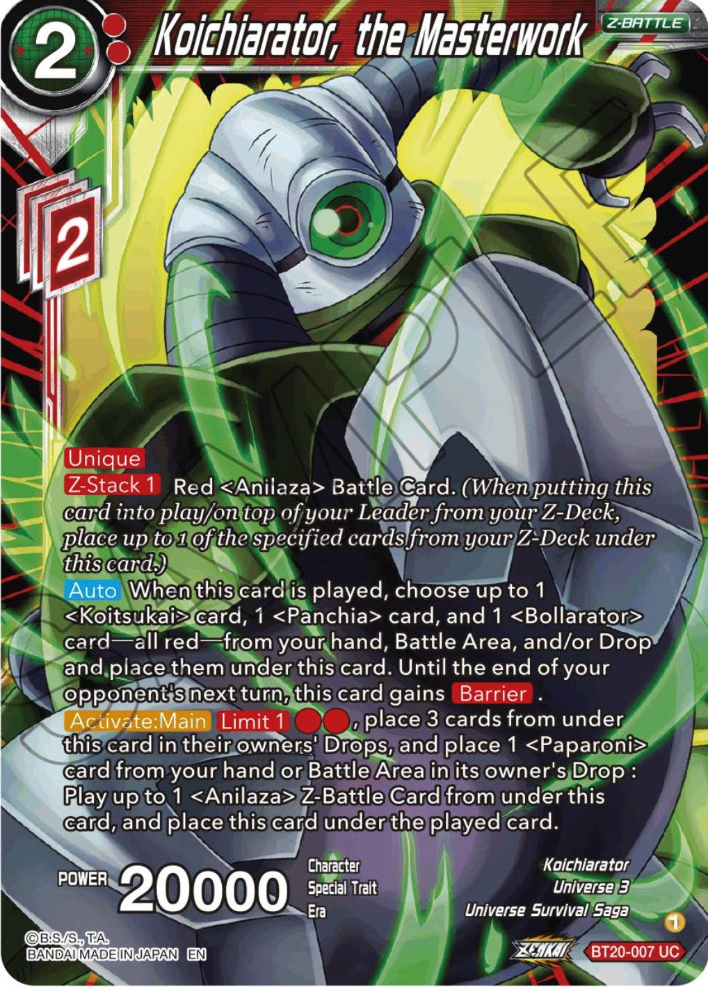 Koichiarator, the Masterwork (BT20-007) [Power Absorbed] | Enigma On Main