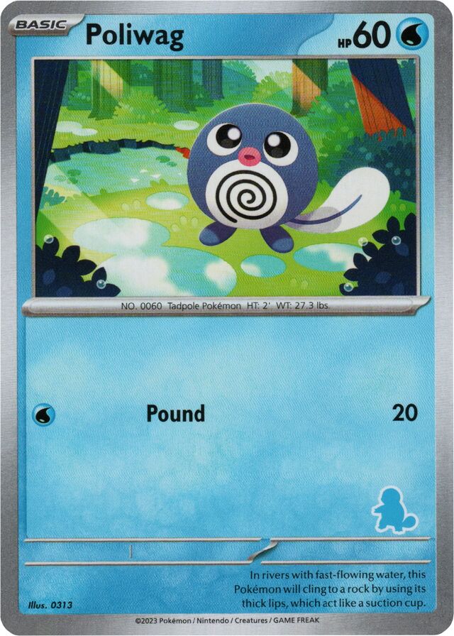 Poliwag [My First Battle] | Enigma On Main