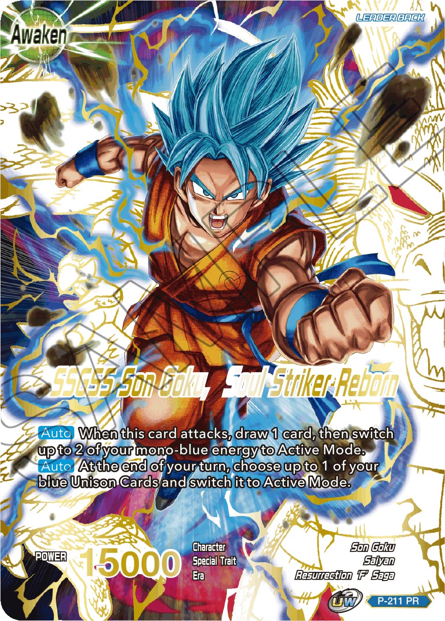 Super Saiyan God Son Goku // SSGSS Son Goku, Soul Striker Reborn (Gold Stamped) (P-211) [Promotion Cards] | Enigma On Main