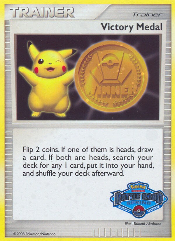 Victory Medal (2007-2008) (Battle Road Spring) [League & Championship Cards] | Enigma On Main
