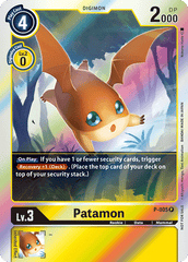 Patamon [P-005] [Promotional Cards] | Enigma On Main