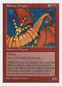 Shivan Dragon (Oversized) [Oversize Cards] | Enigma On Main