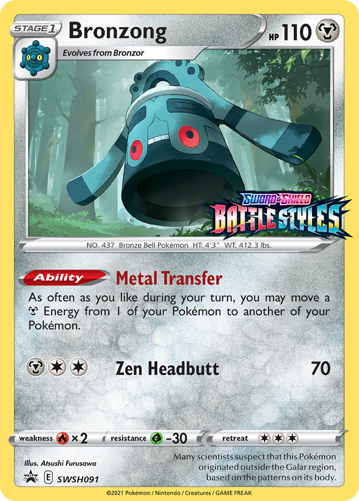 Bronzong (SWSH091) (Prerelease Promo) [Sword & Shield: Black Star Promos] | Enigma On Main