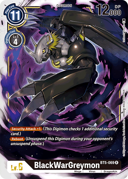 BlackWarGreymon [BT5-069] [Battle of Omni] | Enigma On Main