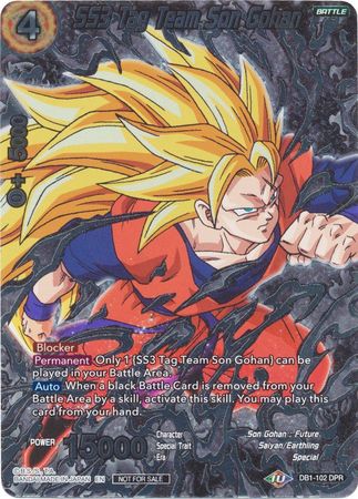 SS3 Tag Team Son Gohan (Vicious Rejuvenation Revival Pack) (DB1-102) [Promotion Cards] | Enigma On Main