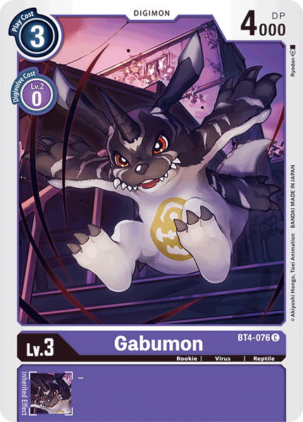 Gabumon [BT4-076] [Great Legend] | Enigma On Main