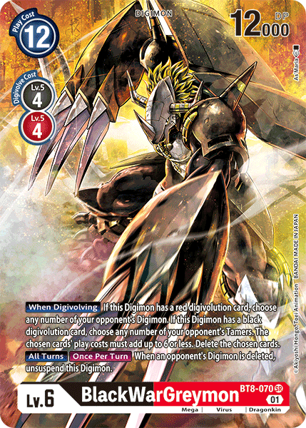 BlackWarGreymon [BT8-070] (Alternate Art) [New Awakening] | Enigma On Main