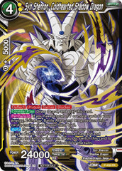 Syn Shenron, Coldhearted Shadow Dragon (Championship Selection Pack 2023 Vol.1) (Gold-Stamped) (P-456) [Tournament Promotion Cards] | Enigma On Main