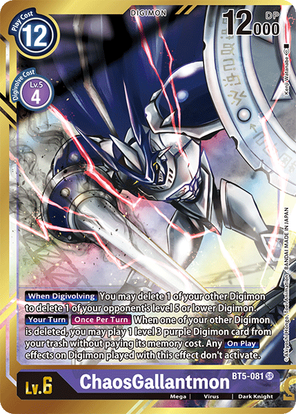 ChaosGallantmon [BT5-081] (Alternate Art - Kenji Watanabe) [Battle of Omni] | Enigma On Main